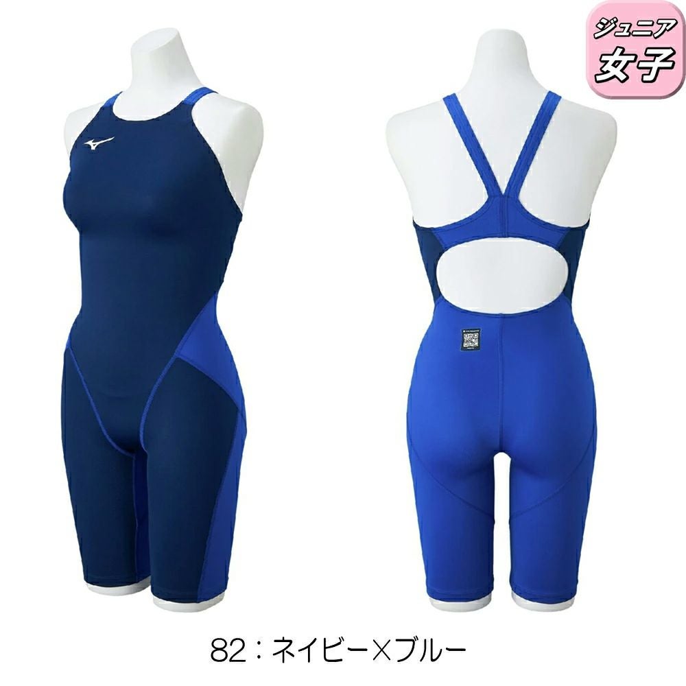 ミズノMIZUNO競泳水着ジュニア女子WA承認モデルGX・SONICSTREAMハーフスーツレースオープンバックオールインワン2025年秋冬モデルN2MGC920finaマークあり
