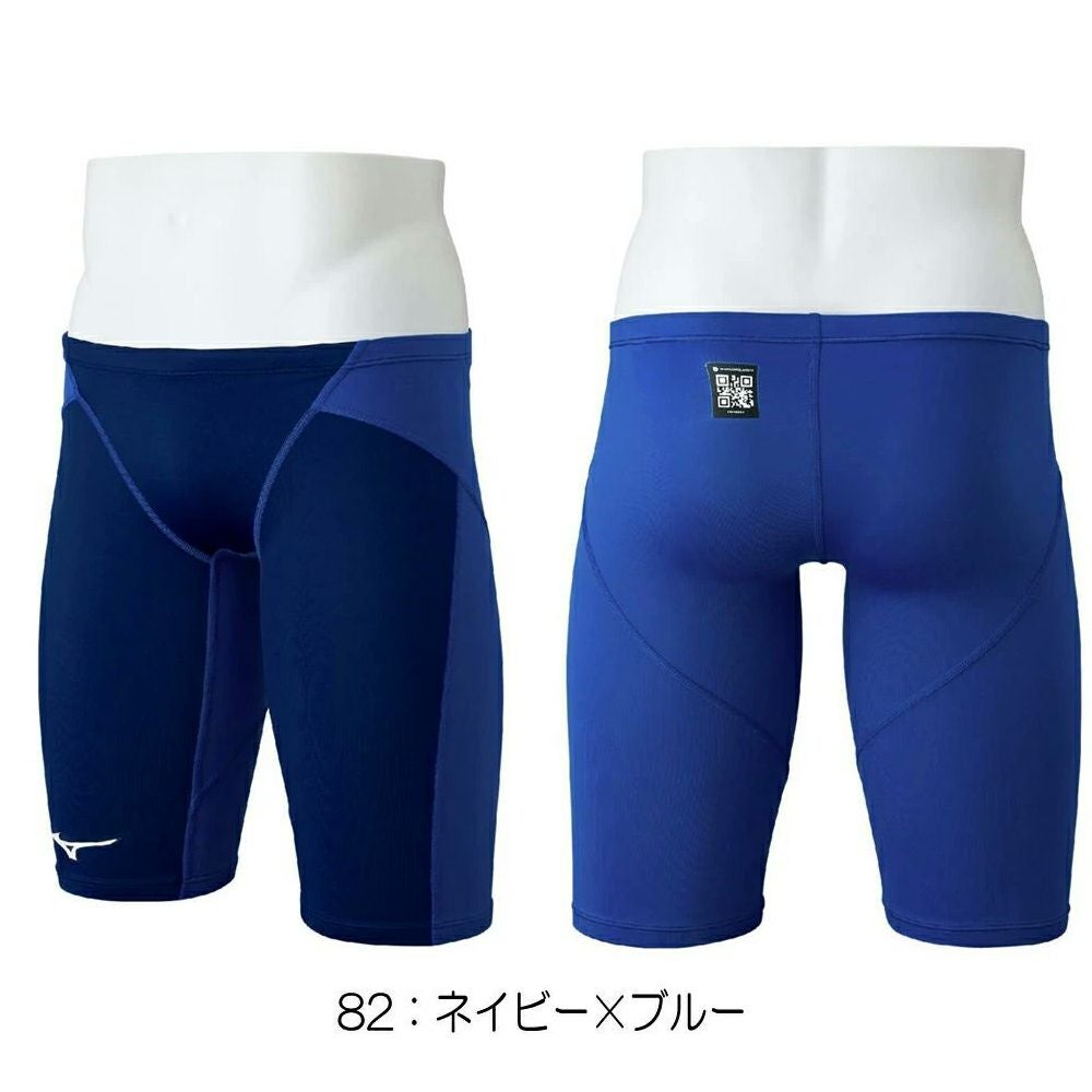 ミズノMIZUNO競泳水着メンズWA承認モデルGX・SONICSTREAMハーフスパッツ2025年秋冬モデルN2MBC520finaマークあり