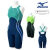 ミズノMIZUNO競泳水着レディースWA承認モデルGX・SONICSTREAMハーフスーツマスターズバックここちUオールインワン2025年秋冬モデルN2MGC733finaマークあり
