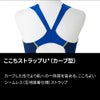 ミズノMIZUNO競泳水着レディースWA承認モデルGX・SONICSTREAMハーフスーツマスターズバックここちUオールインワン2025年秋冬モデルN2MGC733finaマークあり