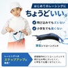 VIEWスイミングゴーグルクッション付きジュニアミラータイプTRYトライV260JSAM