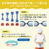 VIEWスイミングゴーグルクッション付きジュニアミラータイプTRYトライV260JSAM