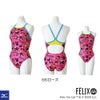 ミズノMIZUNO競泳水着練習用水着レディースエクサースーツミディアムカットEXERSUITSU-FitフィリックスFELIXTHECAT競泳練習水着2026年春夏モデルN2MAD791