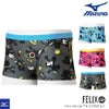 ミズノMIZUNO競泳水着練習用水着メンズエクサースーツショートスパッツEXER SUITSU-FitフィリックスFELIXTHECAT競泳練習水着2026年春夏モデルN2MBD591