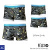 ミズノMIZUNO競泳水着練習用水着メンズエクサースーツショートスパッツEXER SUITSU-FitフィリックスFELIXTHECAT競泳練習水着2026年春夏モデルN2MBD591