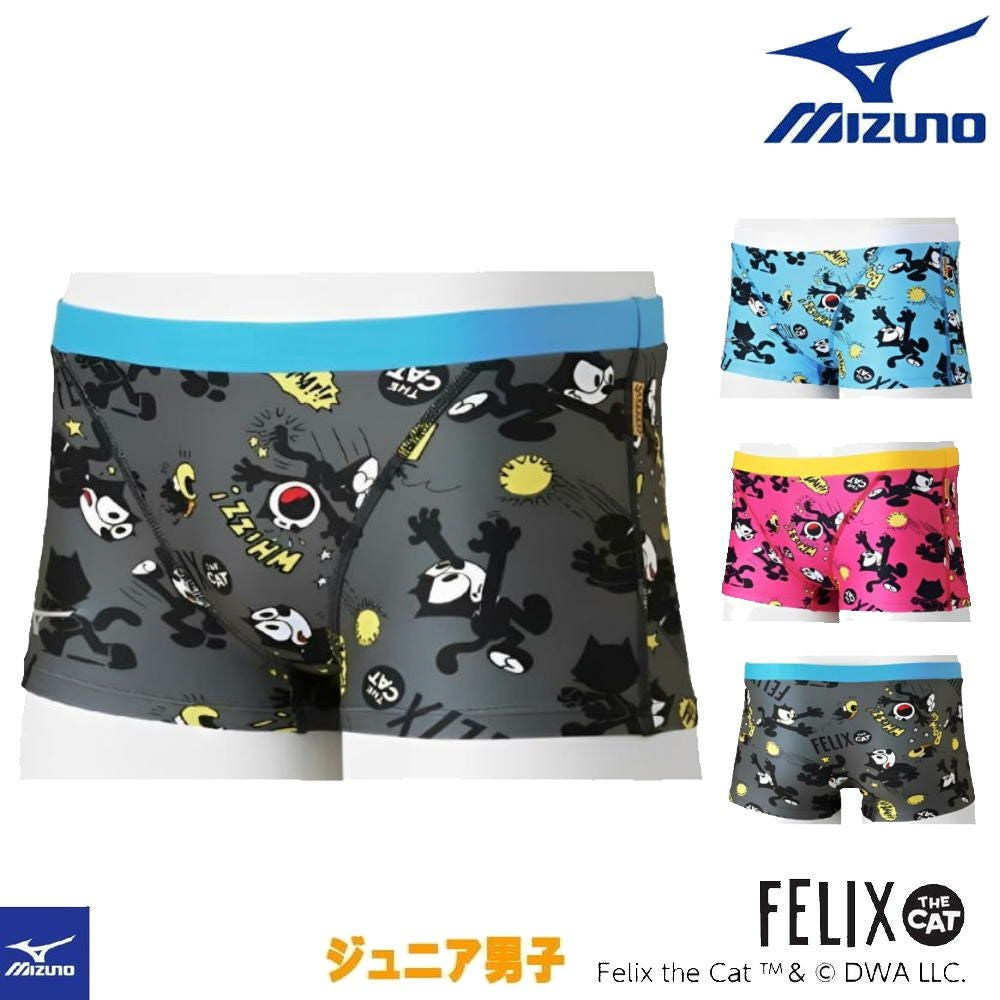I*a様 Mizuno ルネサンス　水着　ショートパンツスタイル ミズノ MIZUNO 競泳水着 練習用水着 ジュニア男子 エクサースーツ