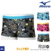 ミズノMIZUNO競泳水着練習用水着ジュニア男子エクサースーツショートスパッツEXERSUITSU-FitフィリックFELIXTHECAT競泳練習水着2026年春夏モデルN2MBD991