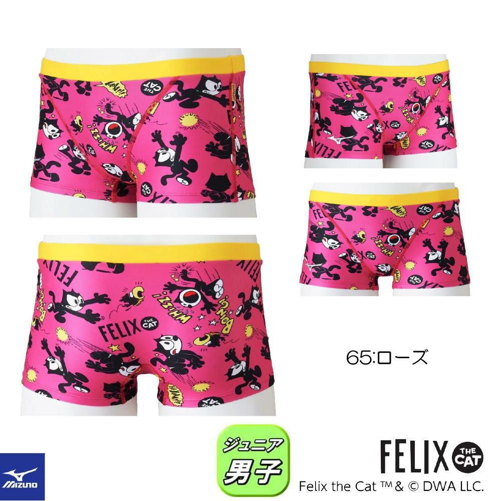 ミズノMIZUNO競泳水着練習用水着ジュニア男子エクサースーツショートスパッツEXERSUITSU-FitフィリックFELIXTHECAT競泳練習水着2026年春夏モデルN2MBD991