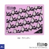ミズノMIZUNO水泳スイムタオル吸水タオルセームタオルフィリックスFELIX2026年春夏モデルN2JYD090
