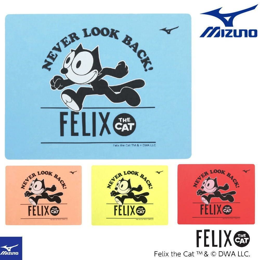 ミズノ MIZUNO 水泳 スイムタオル 吸水タオル セームタオル