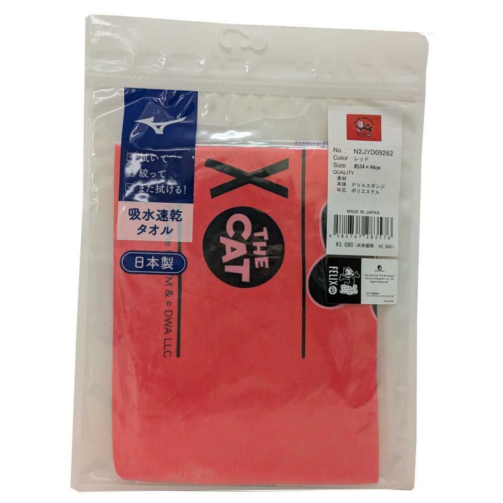 ミズノMIZUNO水泳スイムタオル吸水タオルセームタオルフィリックスFELIX2026年春夏モデルN2JYD090