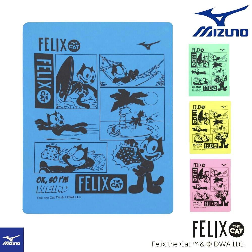 ミズノMIZUNO水泳スイムタオル吸水タオルセームタオルフィリックスFELIX2026年春夏モデルN2JYD090