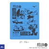 ミズノMIZUNO水泳スイムタオル吸水タオルセームタオルフィリックスFELIX2026年春夏モデルN2JYD090
