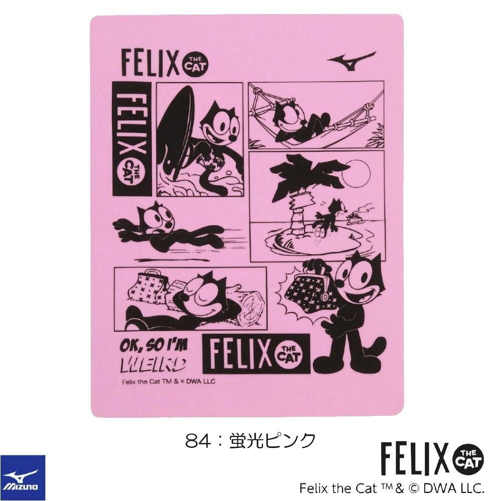 ミズノMIZUNO水泳スイムタオル吸水タオルセームタオルフィリックスFELIX2026年春夏モデルN2JYD090