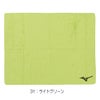 ミズノMIZUNO水泳スイムタオル2026年春夏モデルN2JYD011