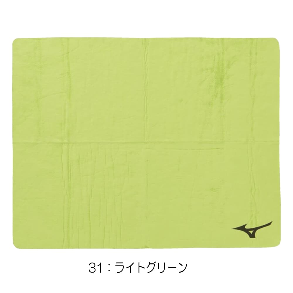 ミズノMIZUNO水泳スイムタオル2026年春夏モデルN2JYD011