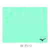 ミズノMIZUNO水泳スイムタオル2026年春夏モデルN2JYD011