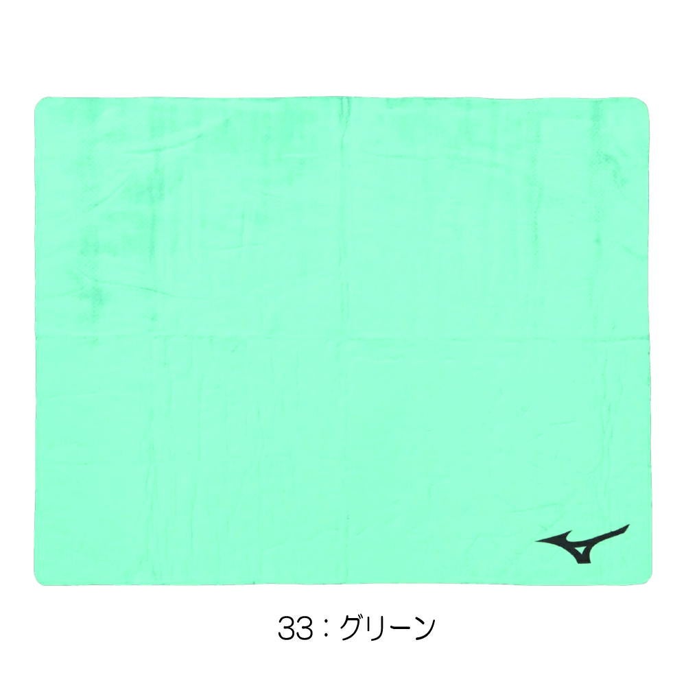 ミズノMIZUNO水泳スイムタオル2026年春夏モデルN2JYD011