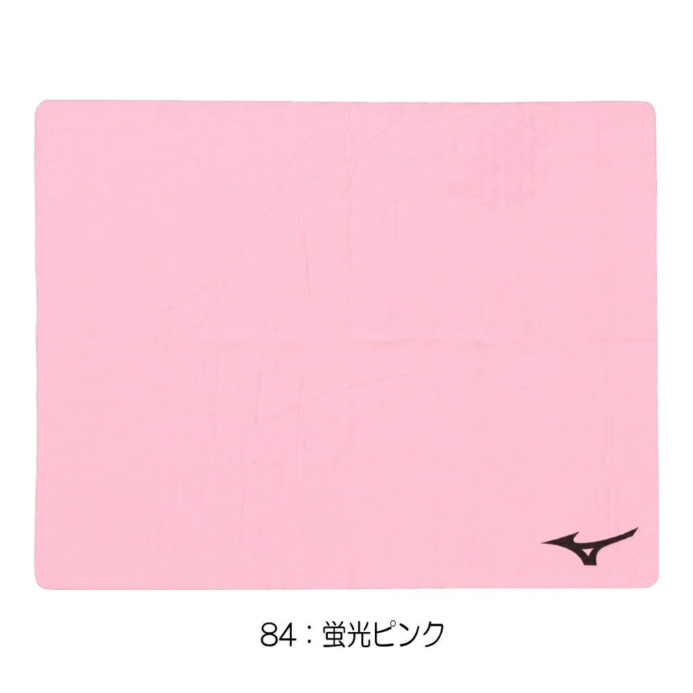 ミズノMIZUNO水泳スイムタオル2026年春夏モデルN2JYD011
