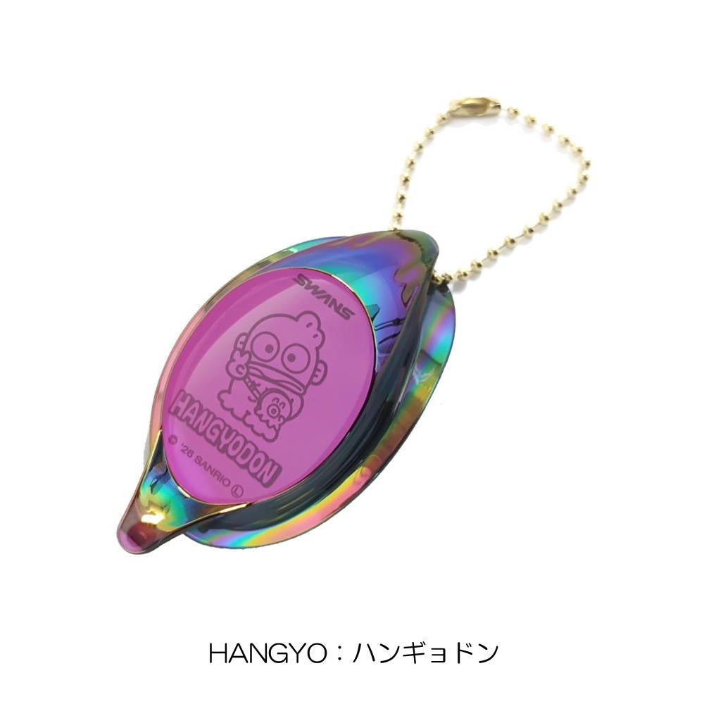 SWANSスワンズサンリオキーホルダーゴーグルアイカップキーホルダーSA-SNRO26SS