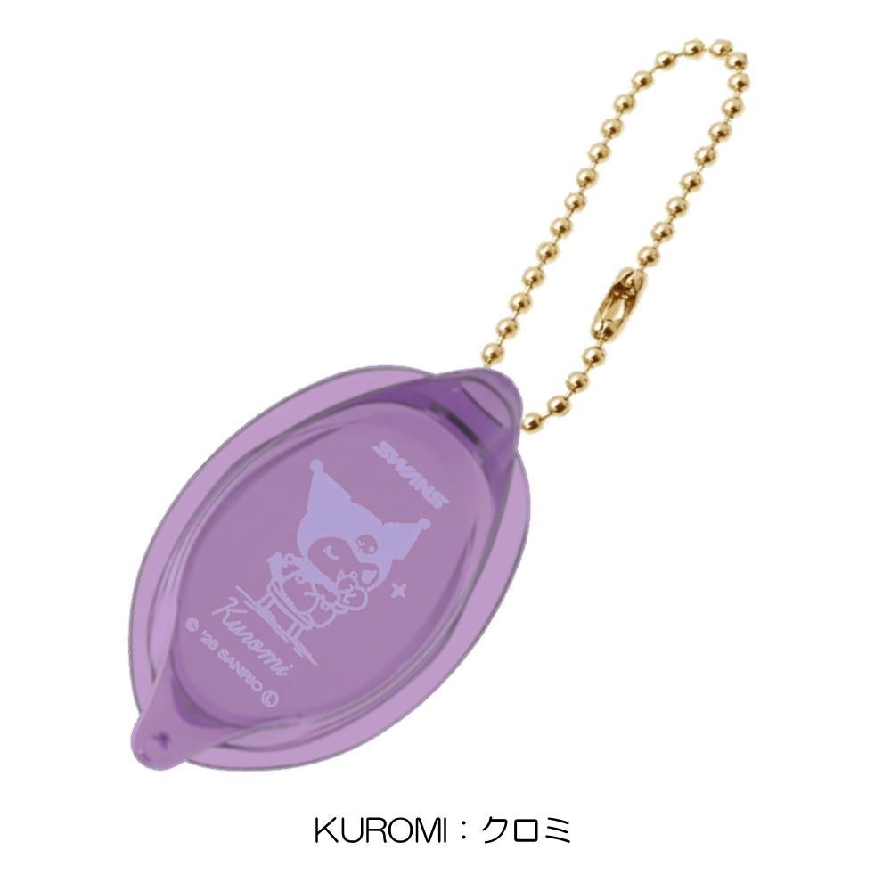 SWANSスワンズサンリオキーホルダーゴーグルアイカップキーホルダーSA-SNRO26SS