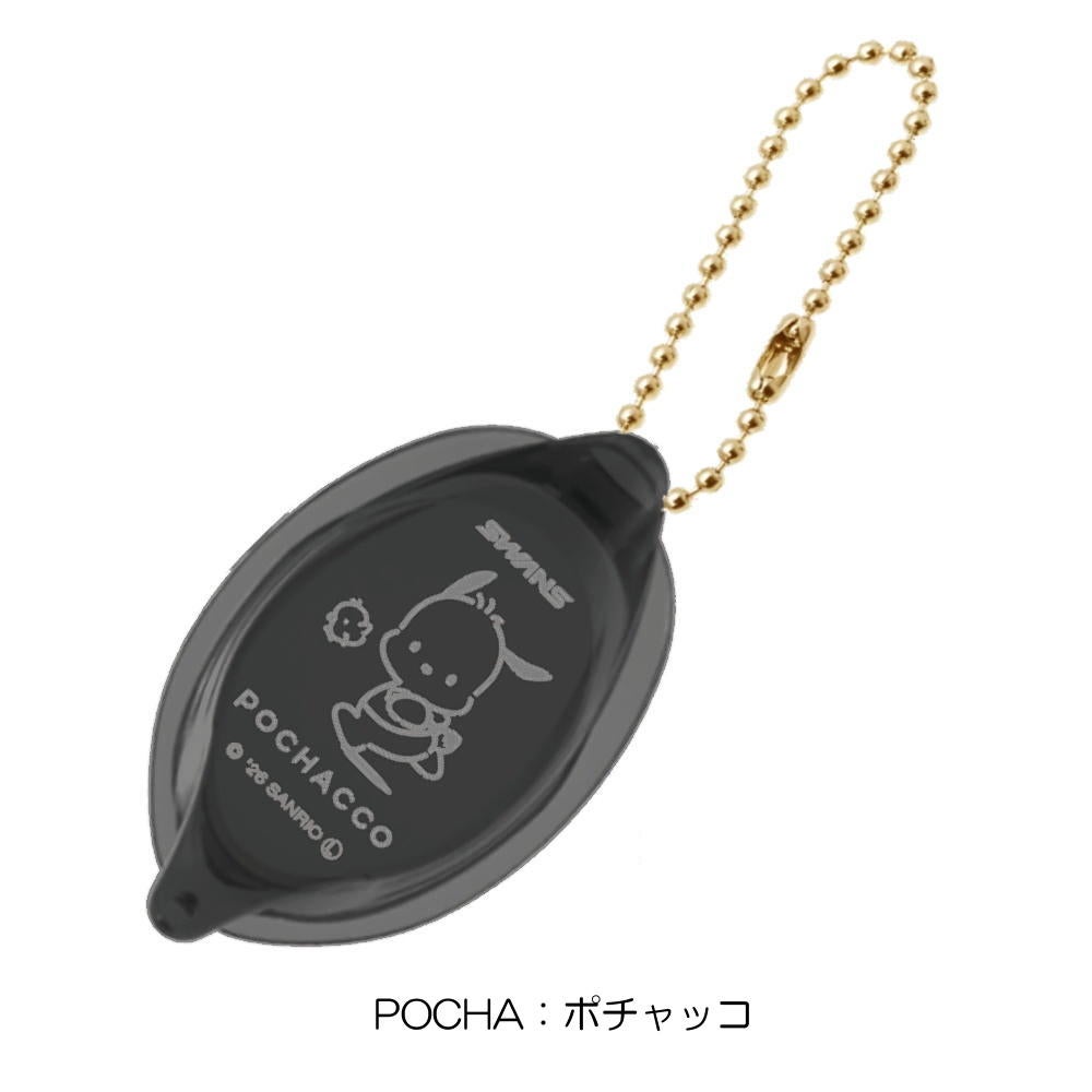 SWANSスワンズサンリオキーホルダーゴーグルアイカップキーホルダーSA-SNRO26SS