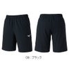 ミズノMIZUNOトレーニングクロスハーフパンツポリエステル2026年春夏モデルN2JDC002
