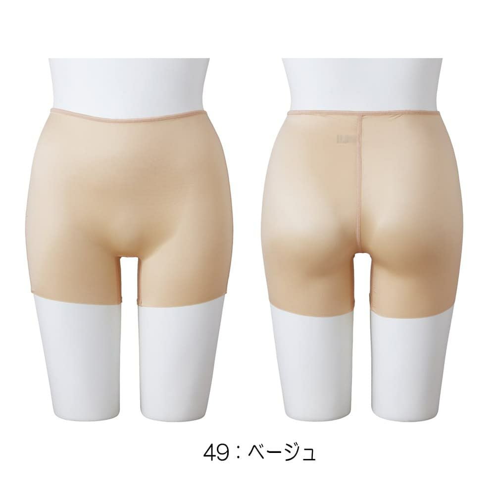 ミズノMIZUNO水泳スイムサポーター（スパッツ）2026年春夏モデルN2JBD6C2