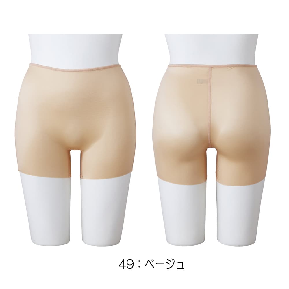 ミズノMIZUNO水泳スイムサポーター（スパッツ）2026年春夏モデルN2JBD6C2