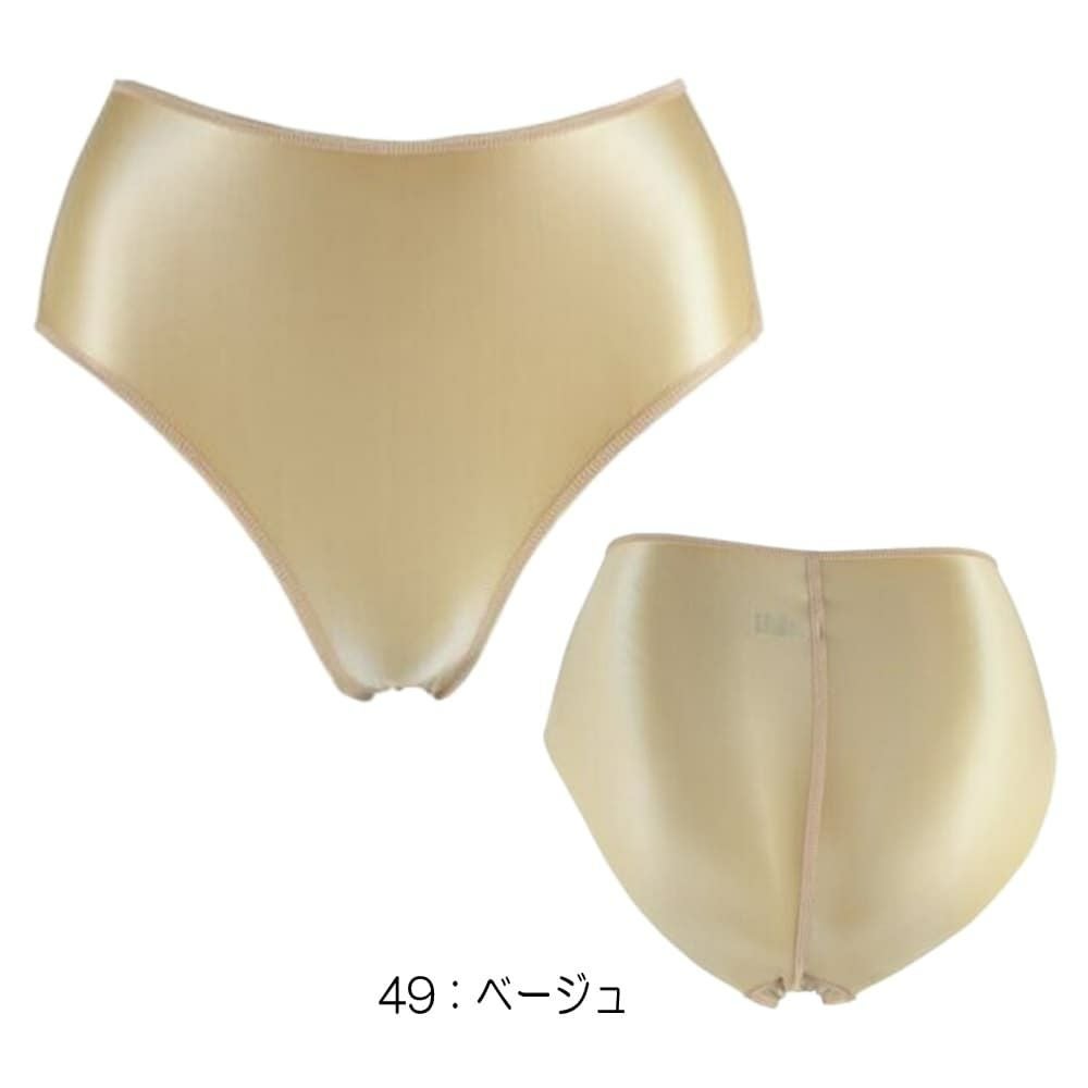 ミズノMIZUNO水泳スイムサポーター（ベーシック）2026年春夏モデルN2JBD6C3