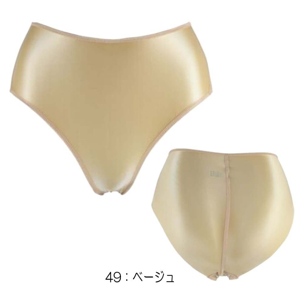 ミズノMIZUNO水泳スイムサポーター（ベーシック）2026年春夏モデルN2JBD6C3