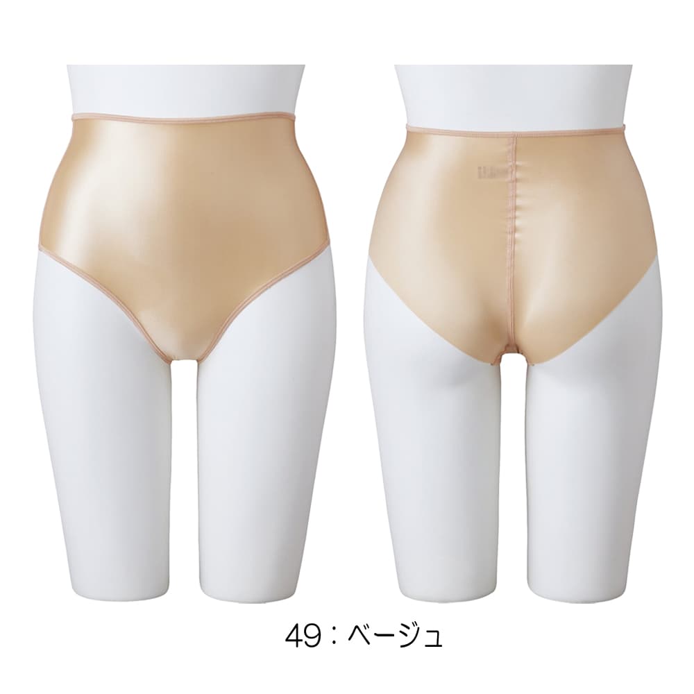 ミズノMIZUNO水泳スイムサポーター（ハイウエストタイプ）2026年春夏モデルN2JBD6C4