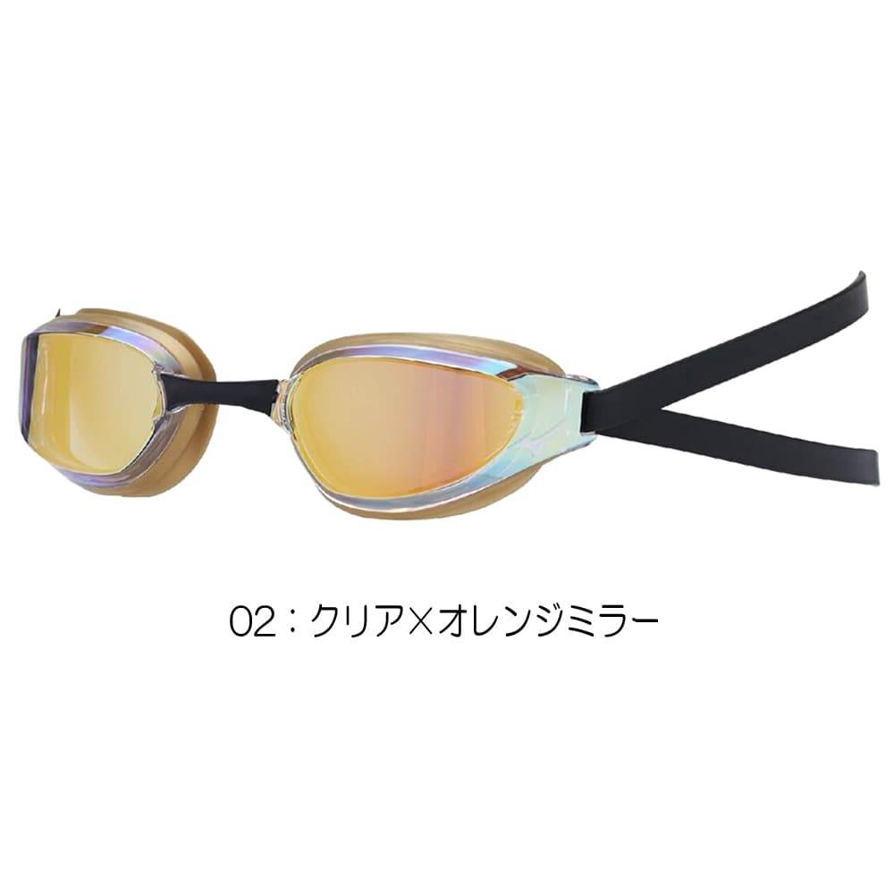 ミズノMIZUNO水泳レーシングゴーグル限定ゴーグルクッションカーブレンズクッション一体型WA承認モデルくもり止め競泳2026年春夏モデルN3JED031fina承認