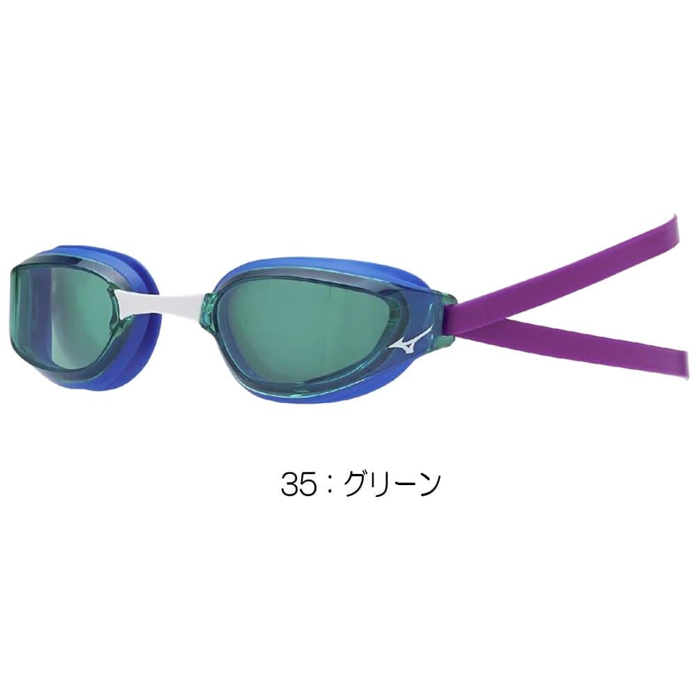 ミズノMIZUNO水泳レーシングゴーグル限定ゴーグルクッションカーブレンズクッション一体型WA承認モデルくもり止め競泳2026年春夏モデルN3JED030fina承認