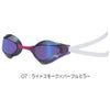 ミズノMIZUNO水泳レーシングゴーグル限定ゴーグルカーブレンズノンクッションタイプWA承認モデルくもり止め競泳2026年春夏モデルN3JED191fina承認