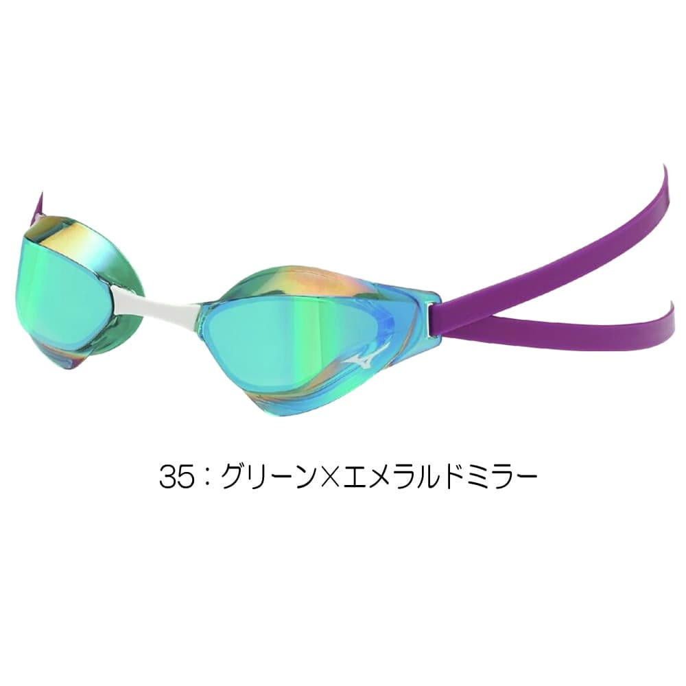 ミズノMIZUNO水泳レーシングゴーグル限定ゴーグルカーブレンズノンクッションタイプWA承認モデルくもり止め競泳2026年春夏モデルN3JED191fina承認