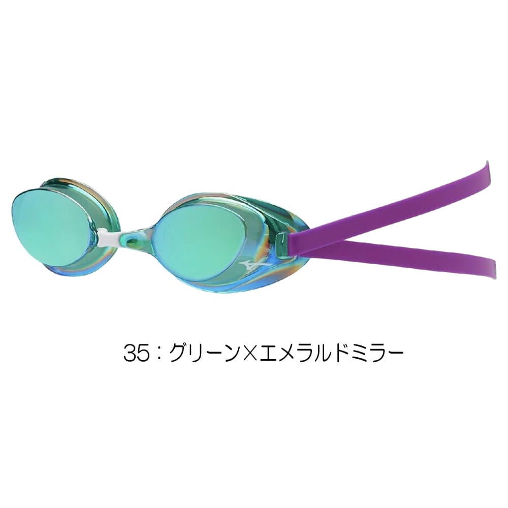 ミズノMIZUNO水泳レーシングゴーグル限定ゴーグルノンクッションタイプWA承認モデルくもり止め競泳2026年春夏モデルN3JED081fina承認