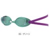 ミズノMIZUNO水泳レーシングゴーグル限定ゴーグルノンクッションタイプWA承認モデルくもり止め競泳2026年春夏モデルN3JED080fina承認