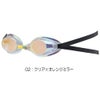 ミズノMIZUNO水泳フィットネスゴーグル限定ゴーグルノンクッションタイプWA承認モデルくもり止め競泳2026年春夏モデルN3JED071fina承認