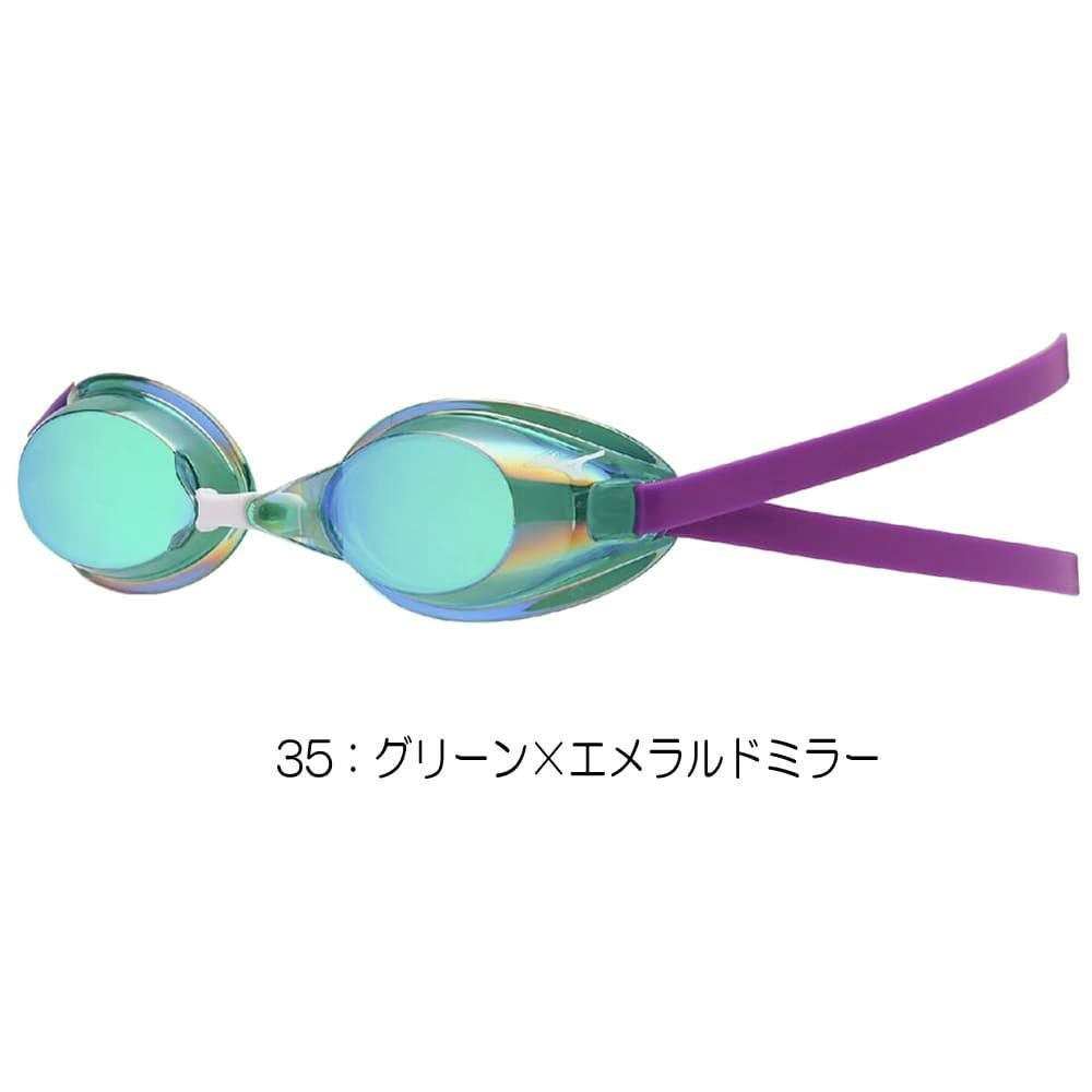 ミズノMIZUNO水泳フィットネスゴーグル限定ゴーグルノンクッションタイプWA承認モデルくもり止め競泳2026年春夏モデルN3JED071fina承認