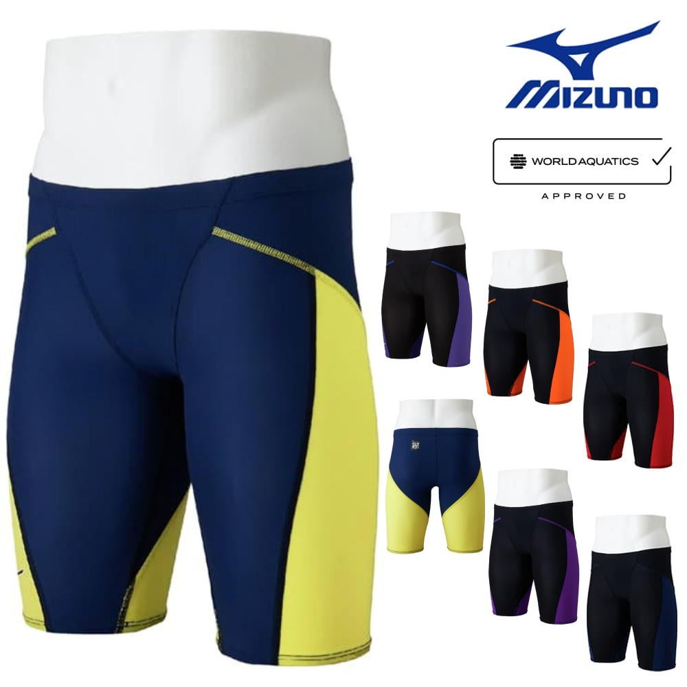 ミズノMIZUNO競泳水着メンズWA承認モデルGX・SONICLITEハーフスパッツ2026年春夏モデルN2MBD010finaマークあり