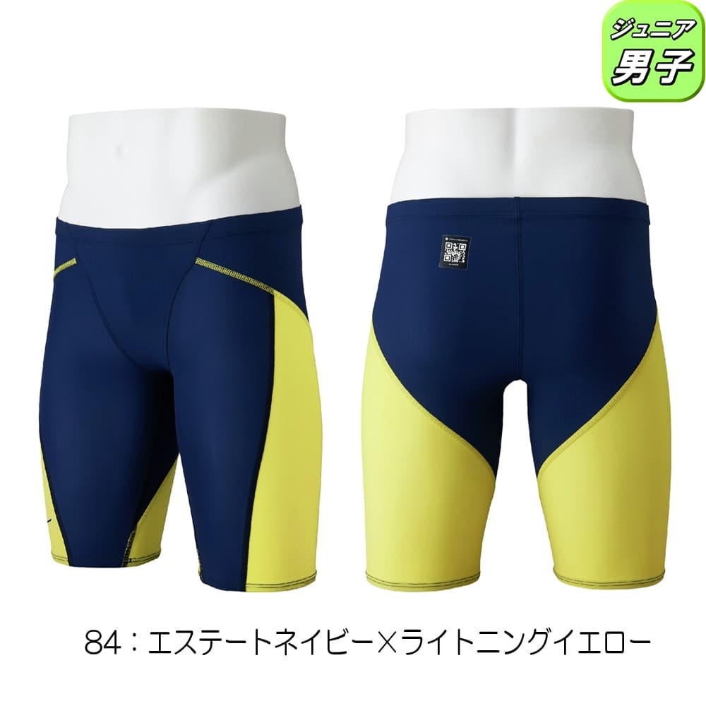 ミズノMIZUNO競泳水着ジュニア男子WA承認モデルGX・SONICLITEハーフスパッツ2026年春夏モデルN2MBD410finaマークあり