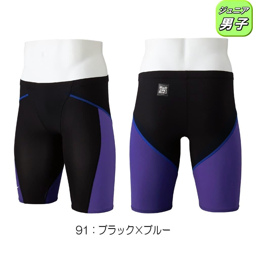ミズノMIZUNO競泳水着ジュニア男子WA承認モデルGX・SONICLITEハーフスパッツ2026年春夏モデルN2MBD410finaマークあり
