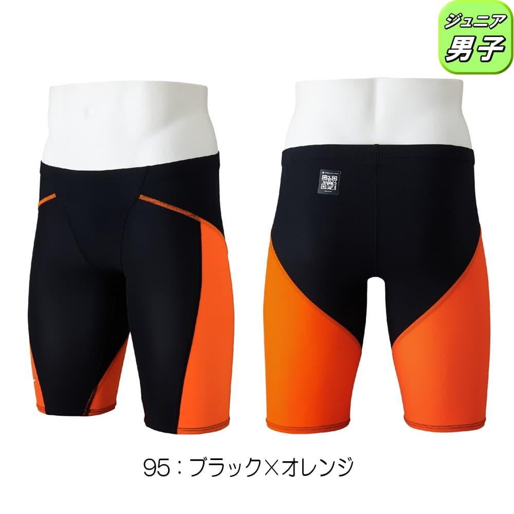 ミズノMIZUNO競泳水着ジュニア男子WA承認モデルGX・SONICLITEハーフスパッツ2026年春夏モデルN2MBD410finaマークあり
