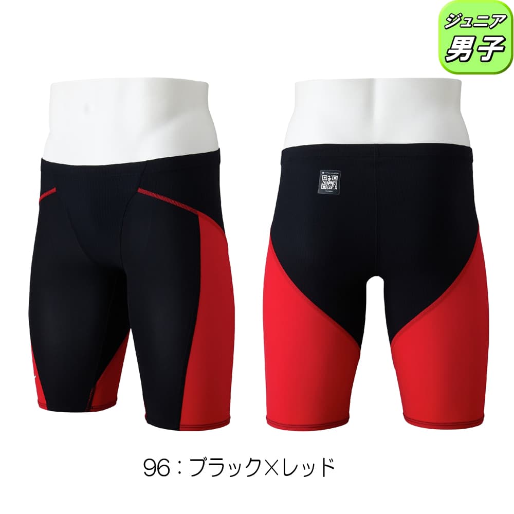 ミズノMIZUNO競泳水着ジュニア男子WA承認モデルGX・SONICLITEハーフスパッツ2026年春夏モデルN2MBD410finaマークあり