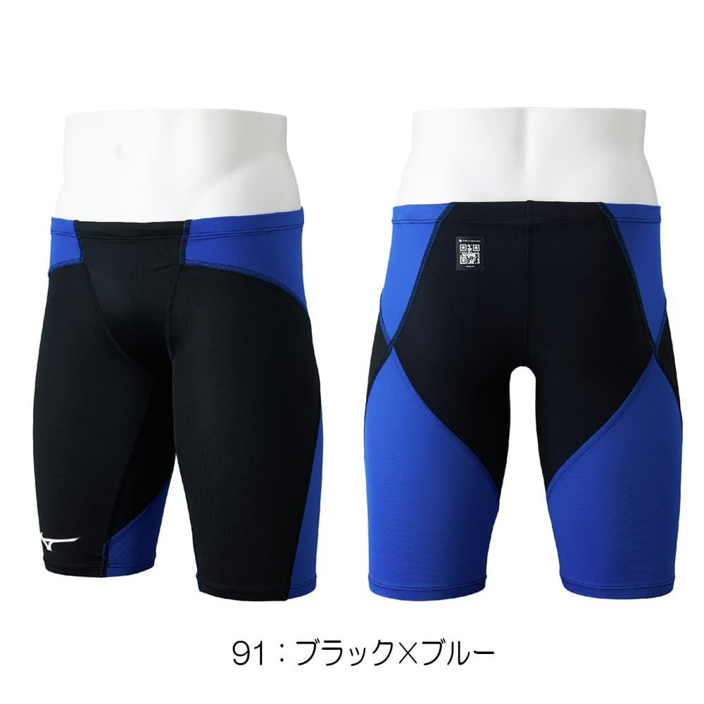 ミズノMIZUNO競泳水着メンズWA承認モデルGX・SONICDUALハーフスパッツ2026年春夏モデルN2MBD015finaマークあり