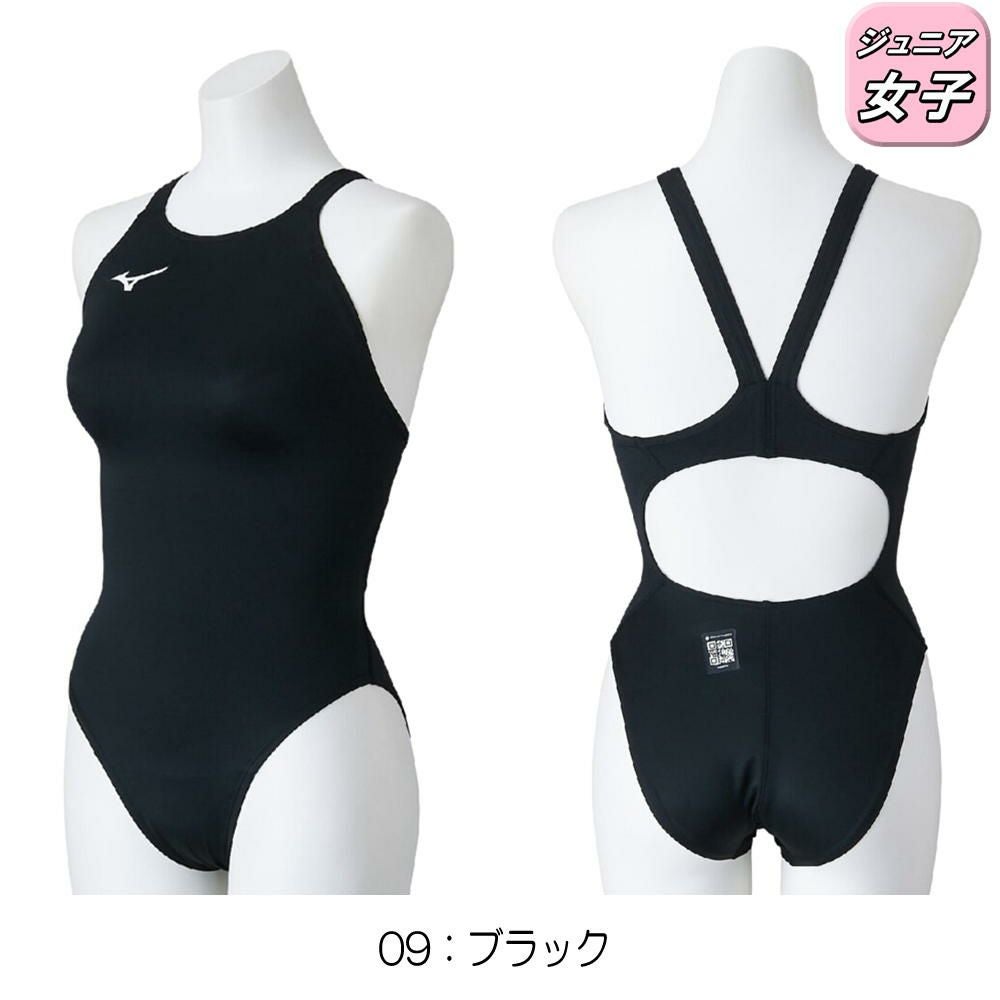 ミズノMIZUNO競泳水着ジュニア女子WA承認モデルGX・SONICSTREAMミディアムカット2026年春夏モデルN2MAC921finaマークあり