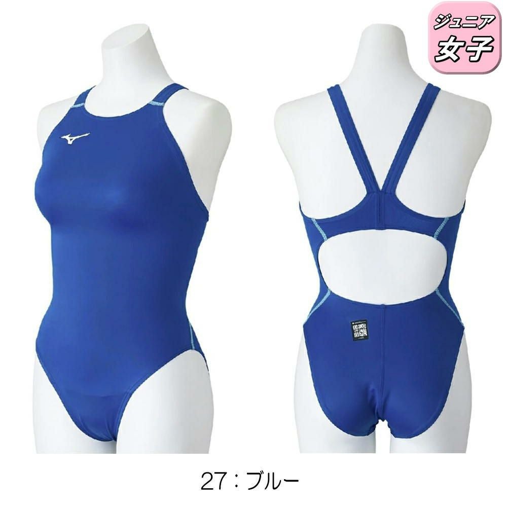 ミズノMIZUNO競泳水着ジュニア女子WA承認モデルGX・SONICSTREAMミディアムカット2026年春夏モデルN2MAC921finaマークあり