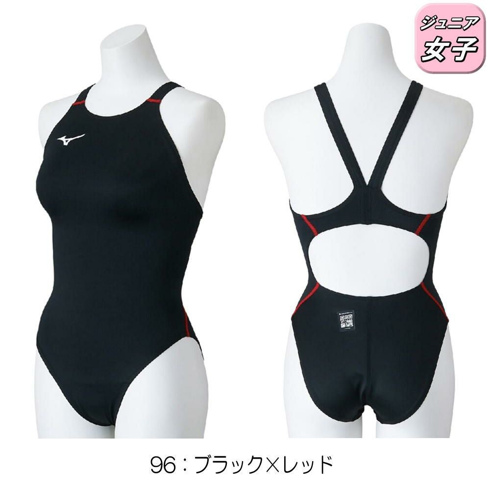 ミズノMIZUNO競泳水着ジュニア女子WA承認モデルGX・SONICSTREAMミディアムカット2026年春夏モデルN2MAC921finaマークあり