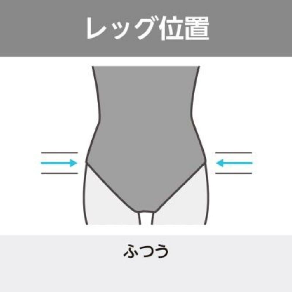 ミズノMIZUNO競泳水着ジュニア女子WA承認モデルGX・SONICSTREAMミディアムカット2026年春夏モデルN2MAC921finaマークあり